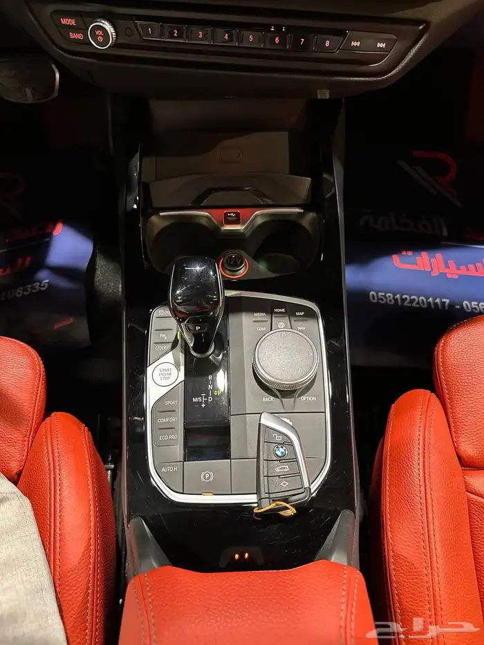 بي ام دبليو 220i 2021 kit M . رصد الفخامة 21