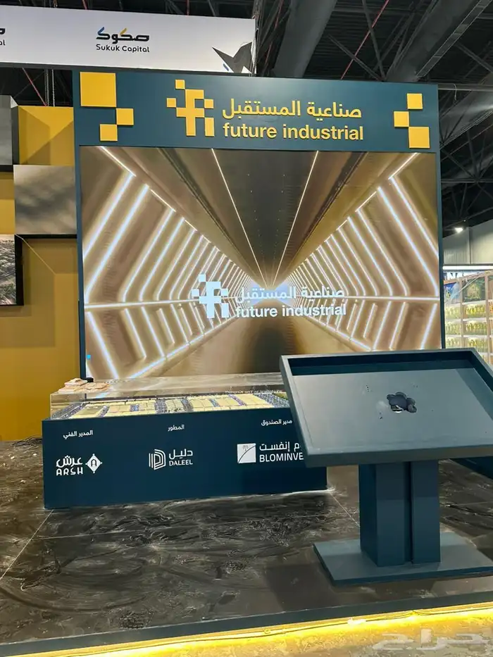 دعاية وإعلان _أسوار _ لوحات مشاريع 0