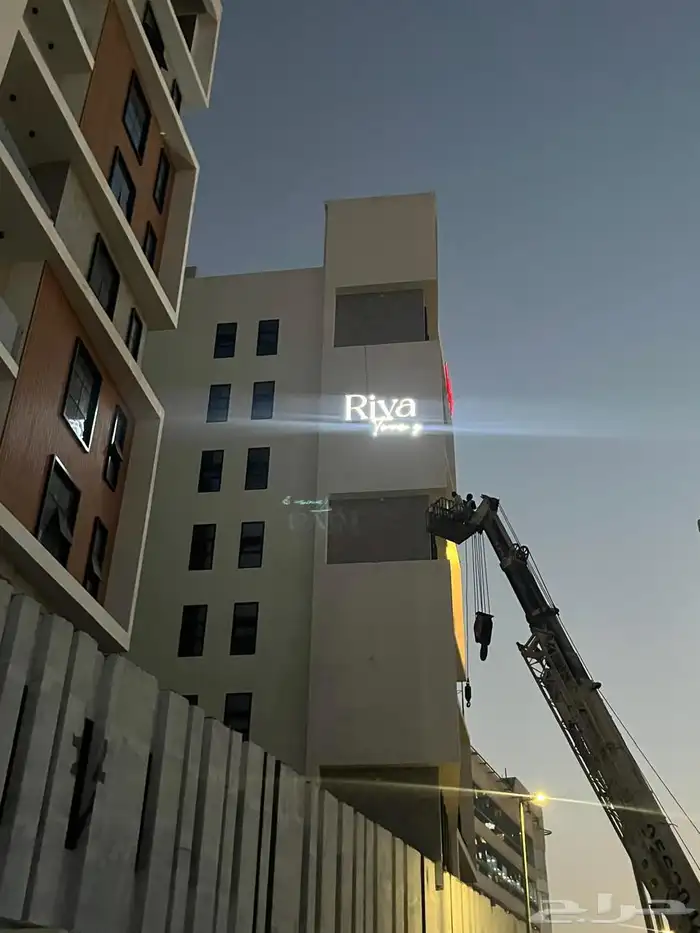 دعاية وإعلان _أسوار _ لوحات مشاريع 10