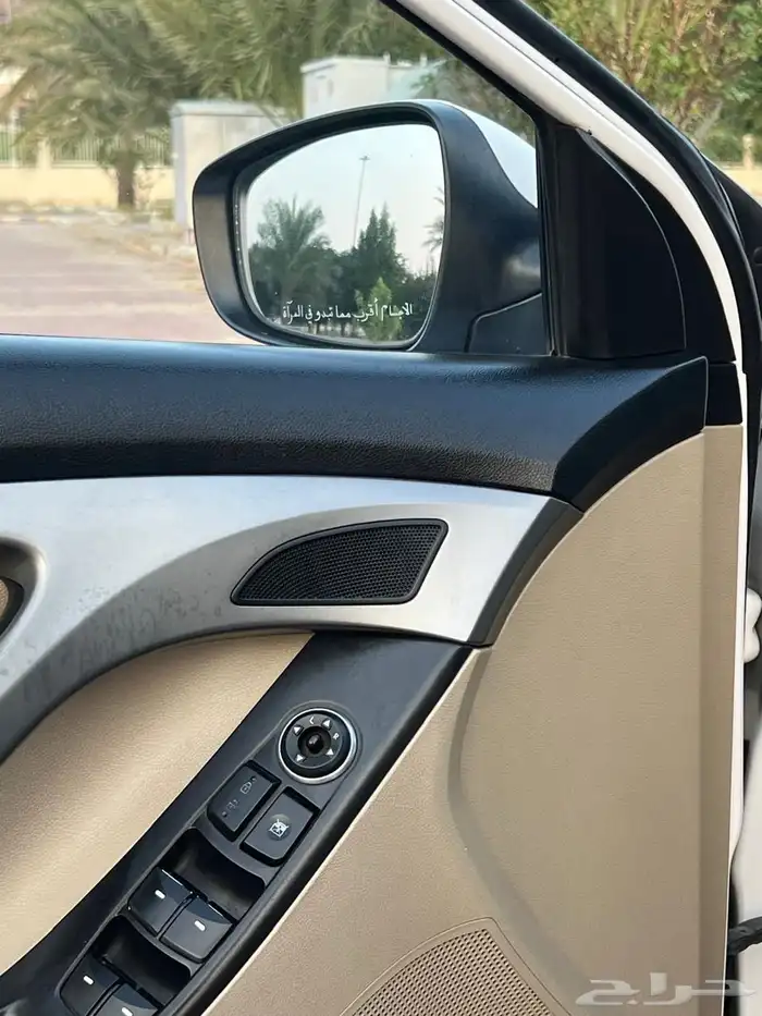 ألنترا مديل 2015 35