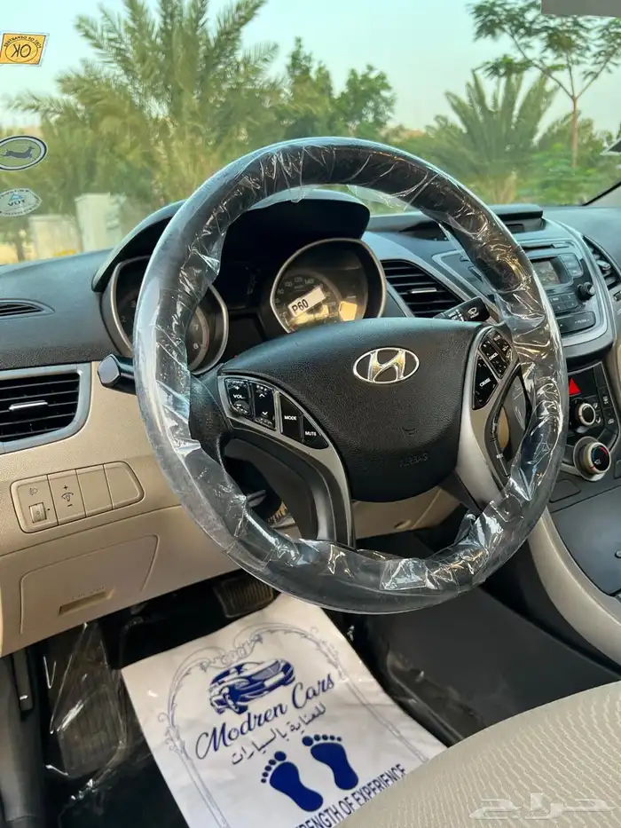 ألنترا مديل 2015 22