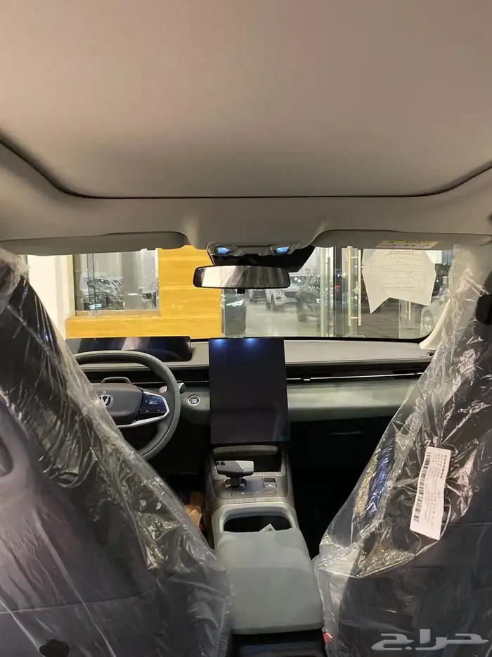 إيدو بلس 2026 (عروض نوفمبر ) 2