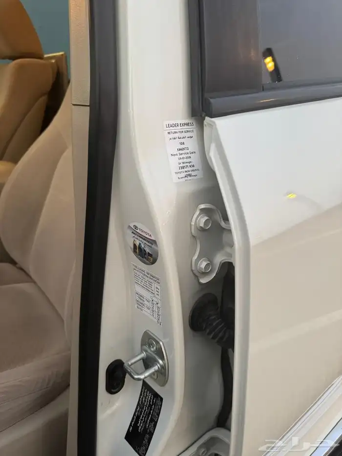 للبيع لاند كروزر 2019 قراند تورنق 17