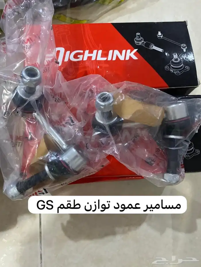 لكزس GS قطع غيار جديد موديل 2007 إلى 2011 5