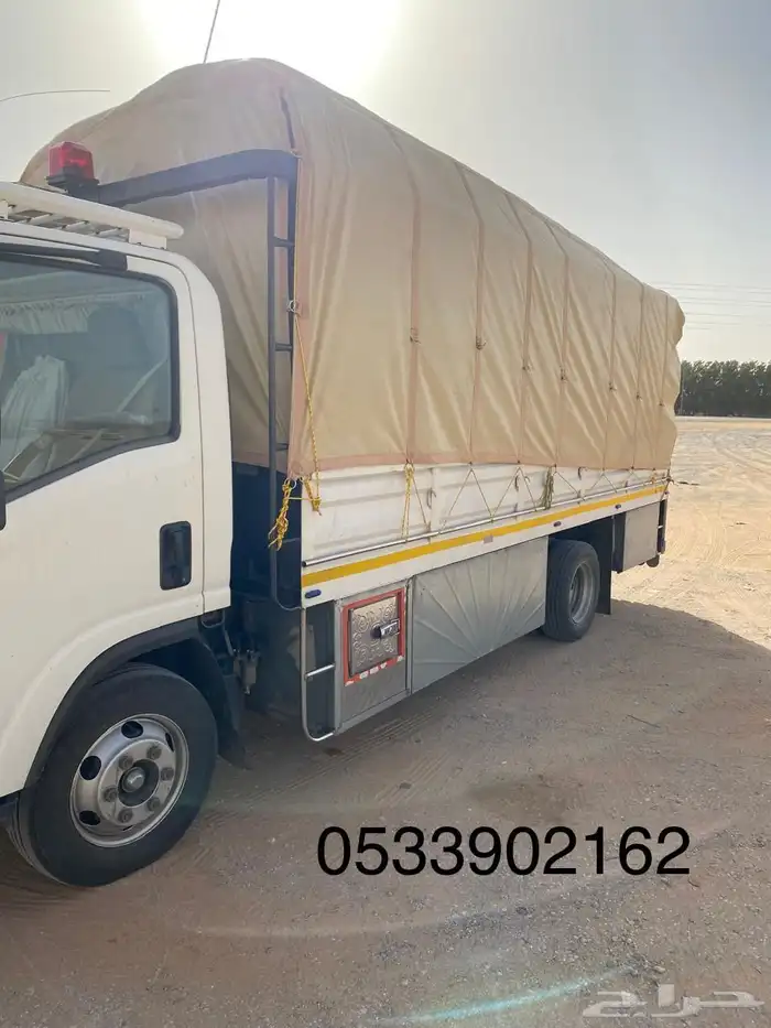 دينه نقل عفش والبضائع بيشه 0