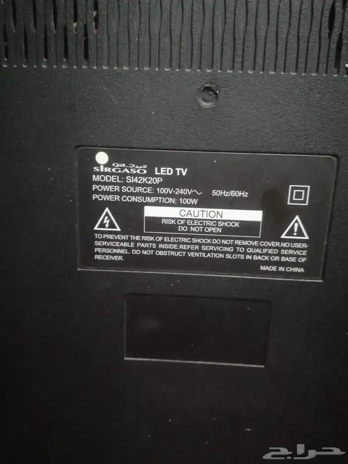 شاشة 42 بوصة للبيع 2