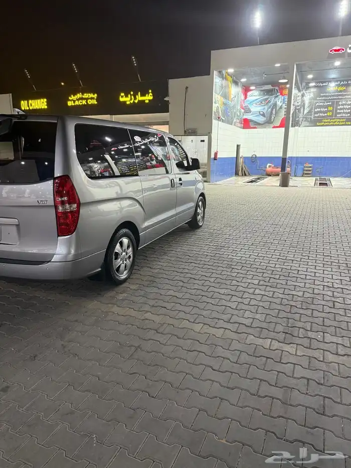 فان اتش ون  h1 وارد كوريا ديزل فل كامل 26