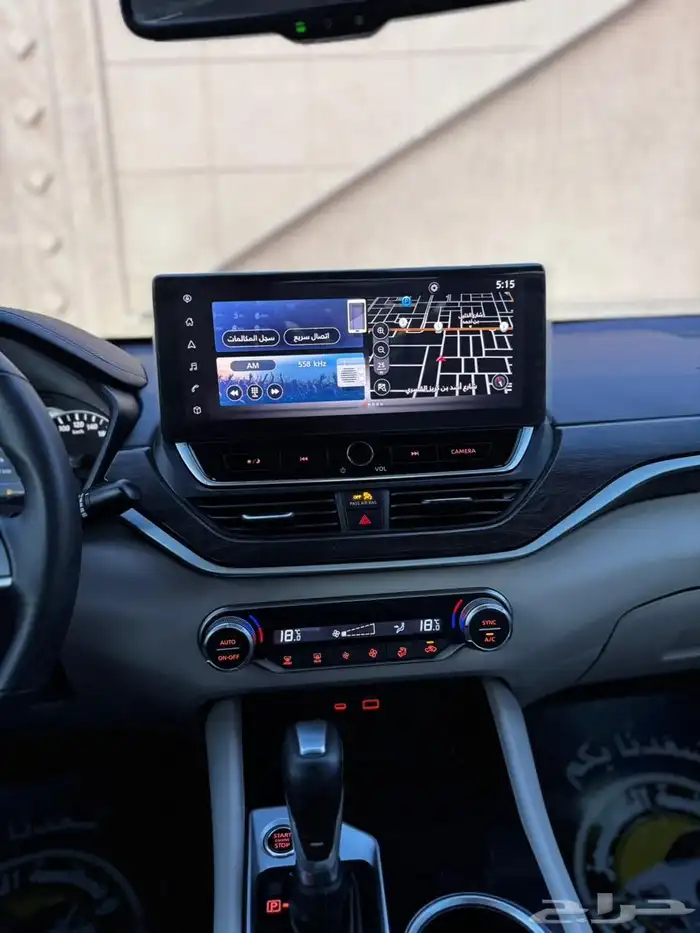 التيما 2025 نص فل تم البيع 17