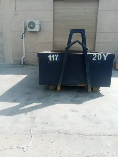 حاويات حاويه حاويه انقاض البناء index