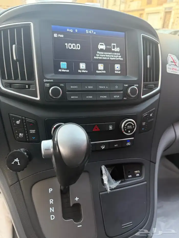 فان اتش ون  h1 وارد كوريا ديزل فل كامل 4