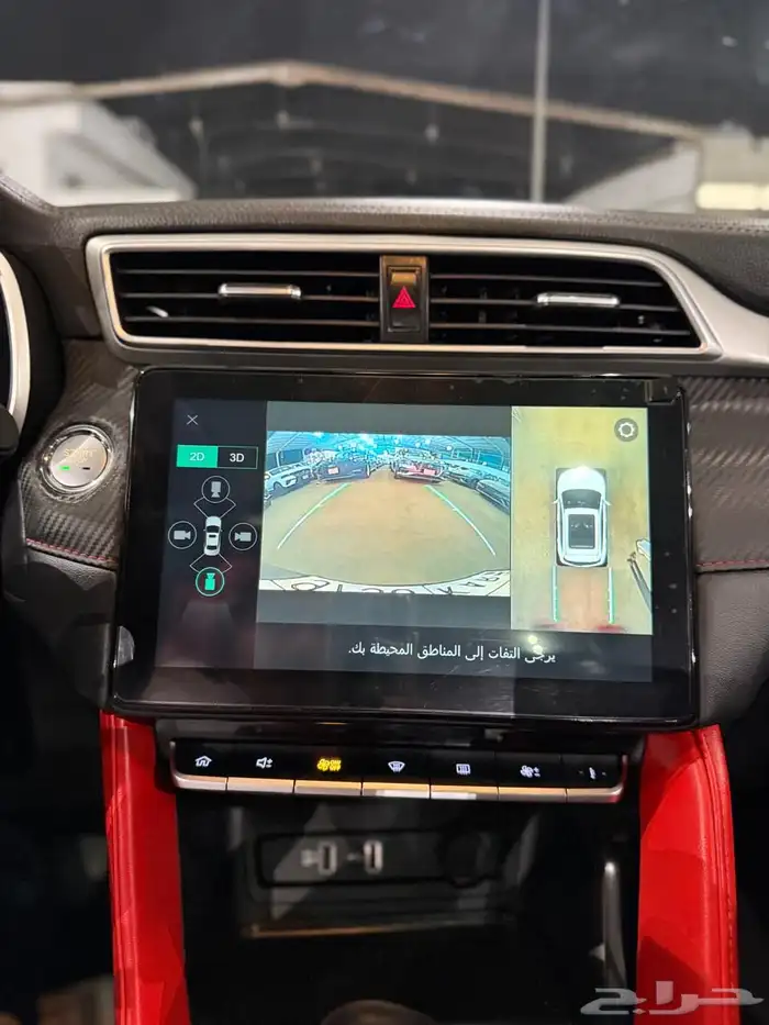 ام جي ZS موديل 2022 ممشى 20 الف فل كامل بودي وكالة 24