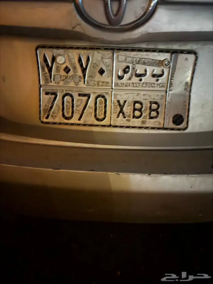 للبيع لوحه خصوصي 0