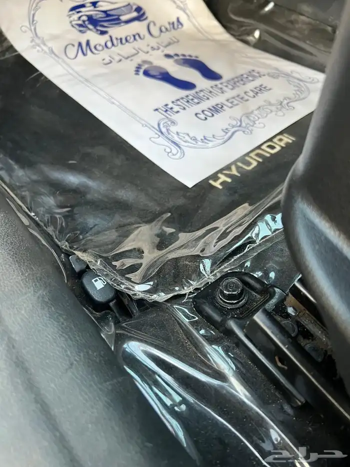 ألنترا مديل 2015 23