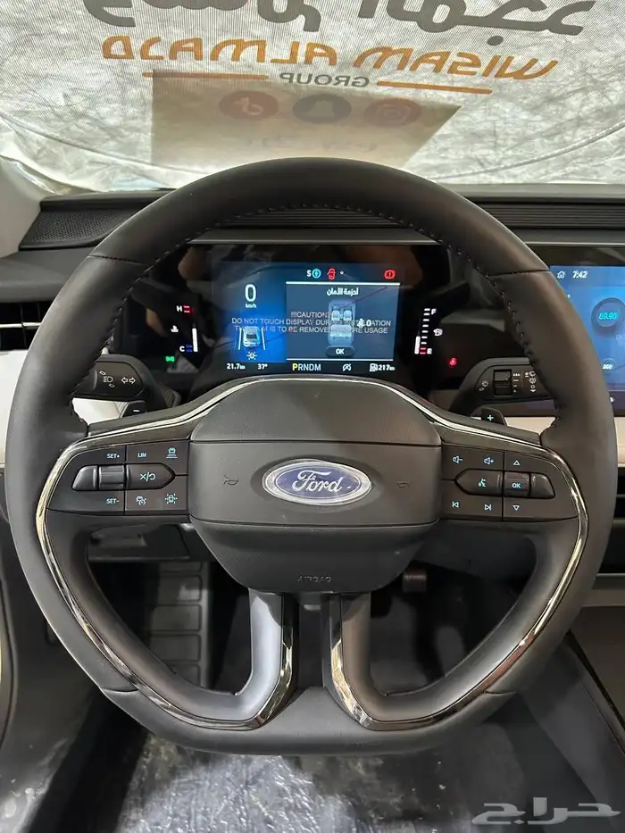 عرض خاص فورد تورس ترند موديل 2025 السعر 127450 10