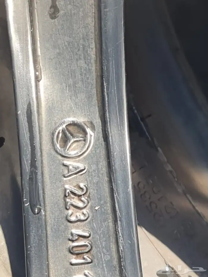 جنوط مرسيدس الجوهره AMG اصلي وكاله مقاس 20 مع الكفرات 4