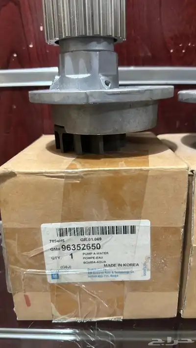 فلنجات أماميه - طرمبة ماء أبيكا - أوبترا أصلي GM index