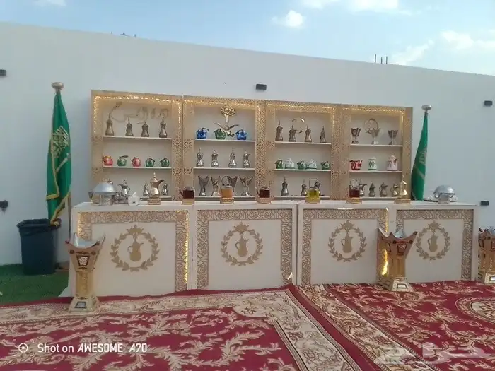 محل حفلات مناسبات. 4