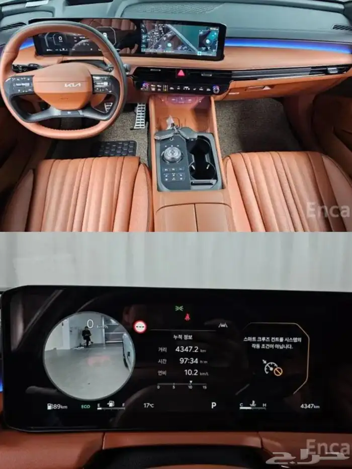 كيا K8 بمحرك بنزين 3.5 2025 3