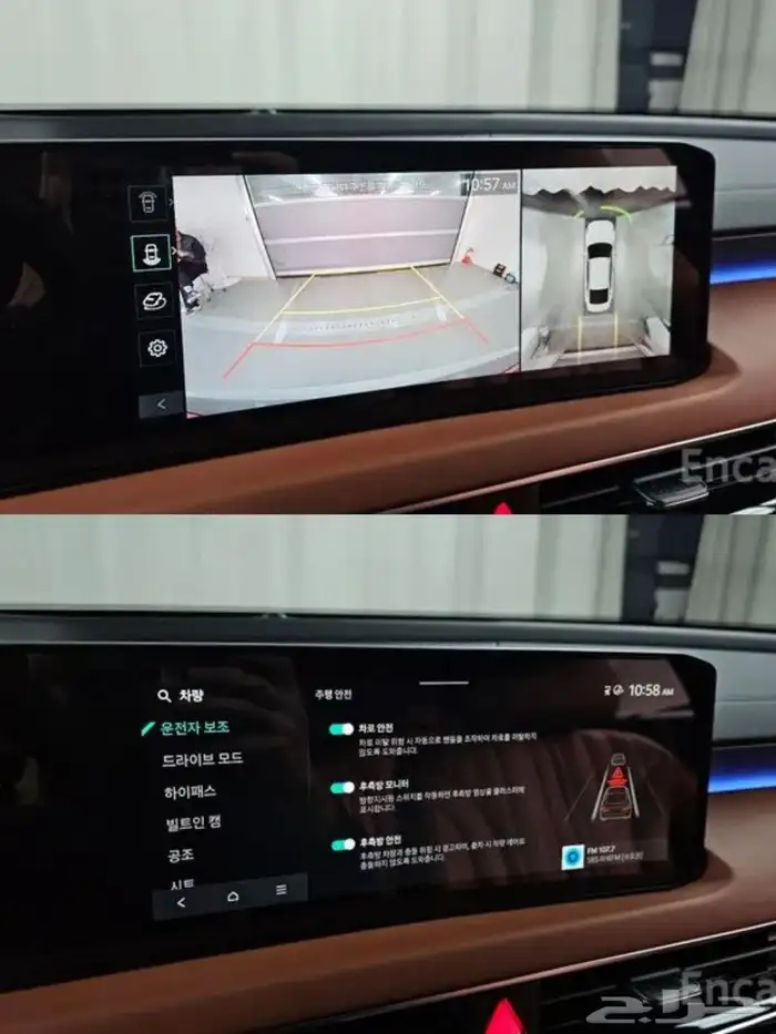 كيا K8 بمحرك بنزين 3.5 2025 7