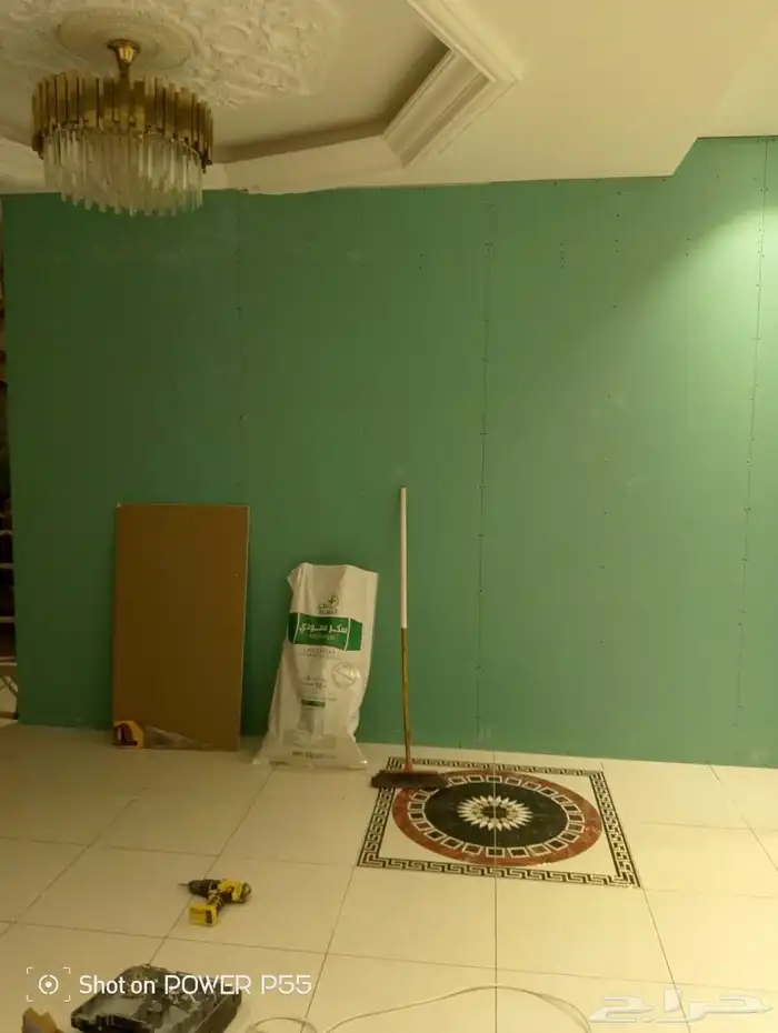 م  عل م  ج ب س  ب وَرَد  وَاس م نَت  ب وَرَد  وَج ب س  م س ت 1