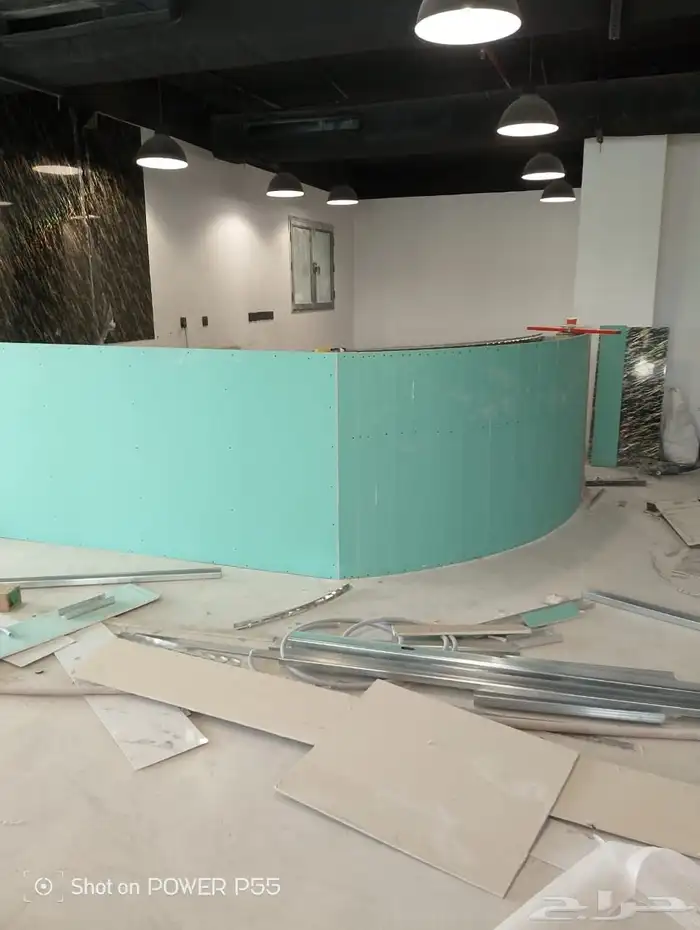 م  عل م  ج ب س  ب وَرَد  وَاس م نَت  ب وَرَد  وَج ب س  م س ت 7