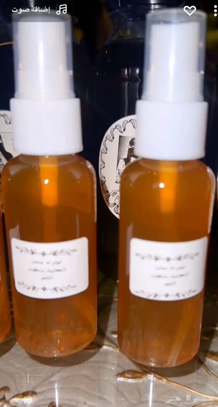 زيت شعر وتونر 2