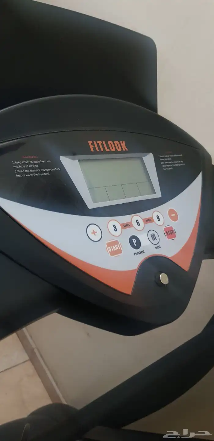 سير كهربائى رياضى إستخدام قليل 0