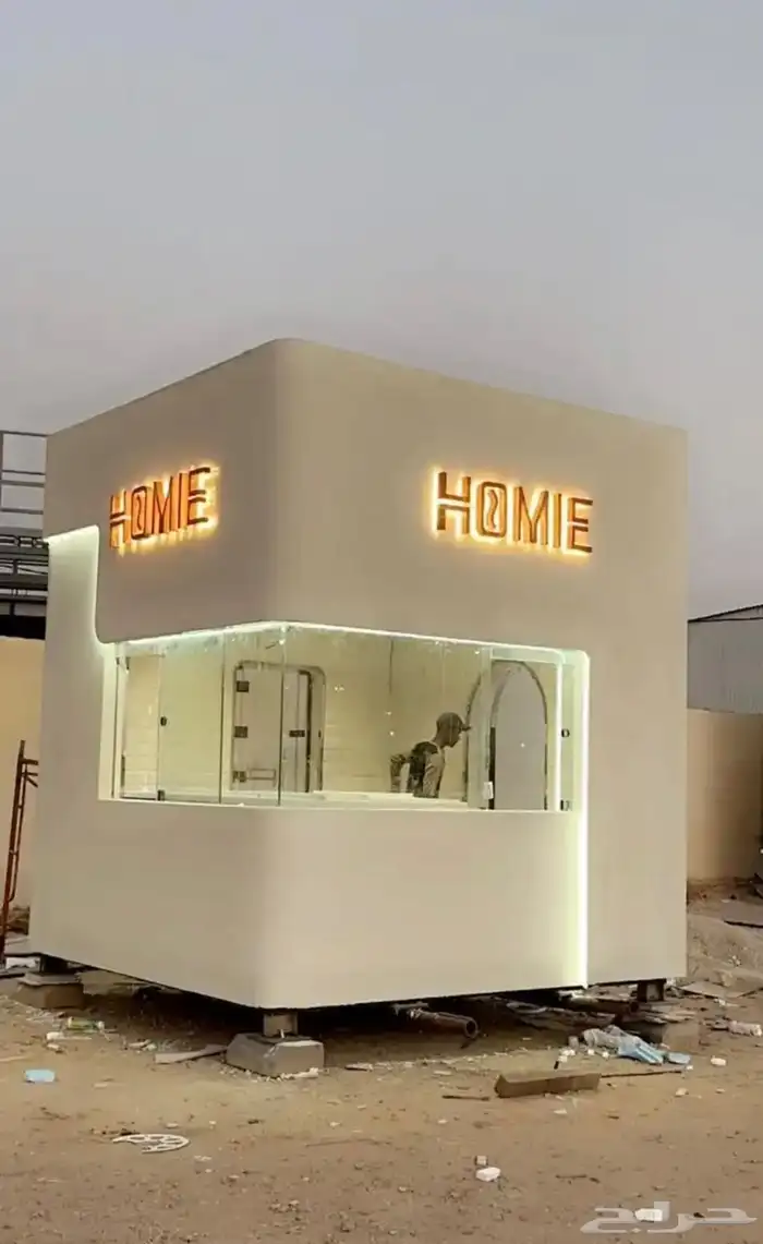 كشك درايف ثرو بسعر 30 3