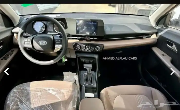 اكسنت فليت 2026 عرض خاااص للشركات و المؤسسات 7