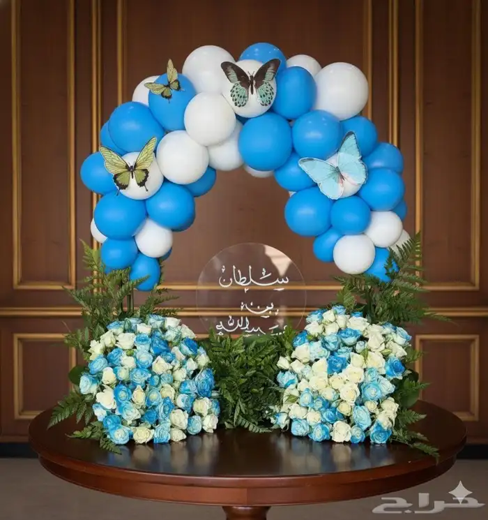 هدايا ابها خميس مشيط الواديين 0