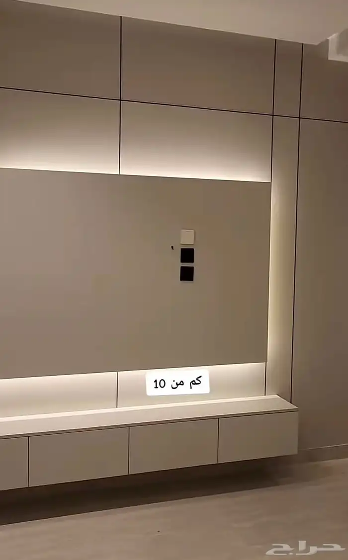 د يكو ورات داخليه 1