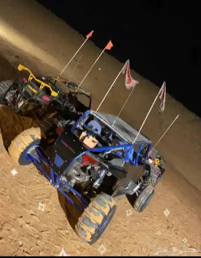 بقي بولاريس للبيع اثنين 0