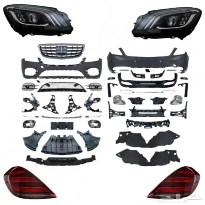 كت تحويل مرسيدس يخت 2015 الى2020 1