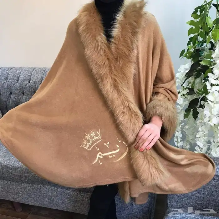 متجر ام جمانة لجميع الهدايا 8