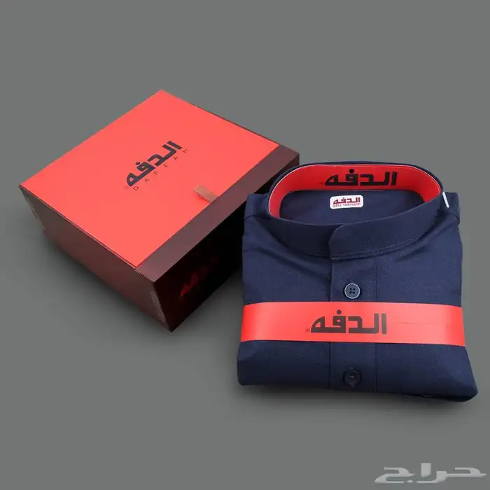 ثوب الدفه شتوي جميع الالوان بسعر مخفض جدآ 1