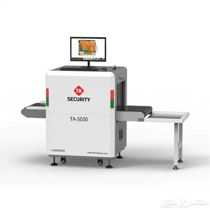 اجهزة تفتيش حقائب X RAY كشف معادن بوابات امنية 1