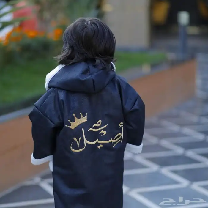 متجر ام جمانة لجميع الهدايا 0