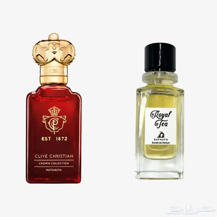 عطر دارك سول من رذاذ و رويال تي rathath perfumes 1
