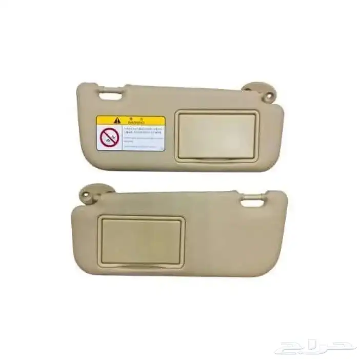 شماسات ياريس 0