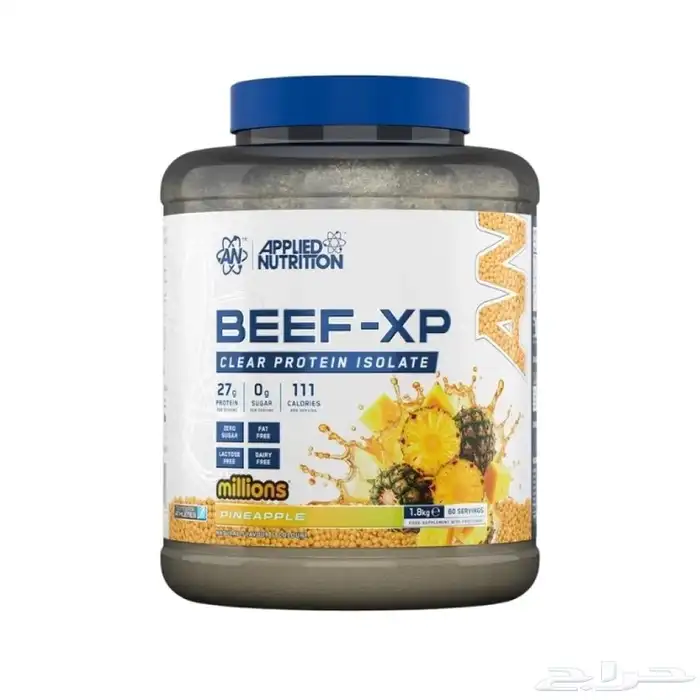 بروتين بيف نكهة الاناناس 0