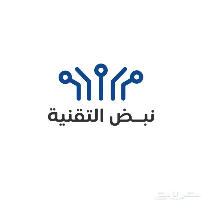 اجهزه الاكترونيه 0