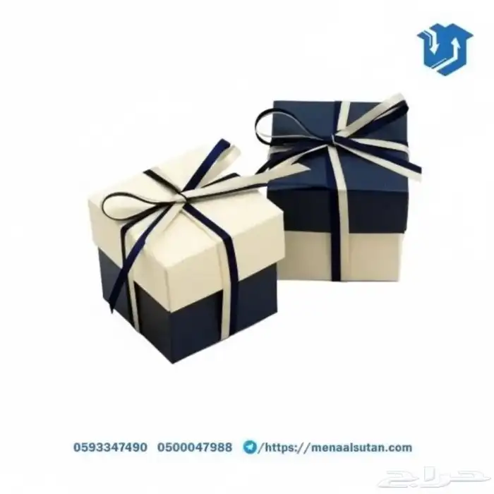 علب هدايا صغيرة بغطاء 0