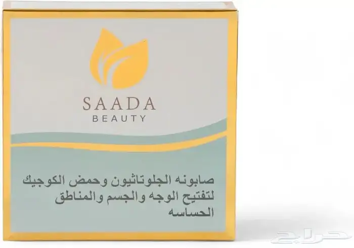 شامبو وكريمات بالجملة 13