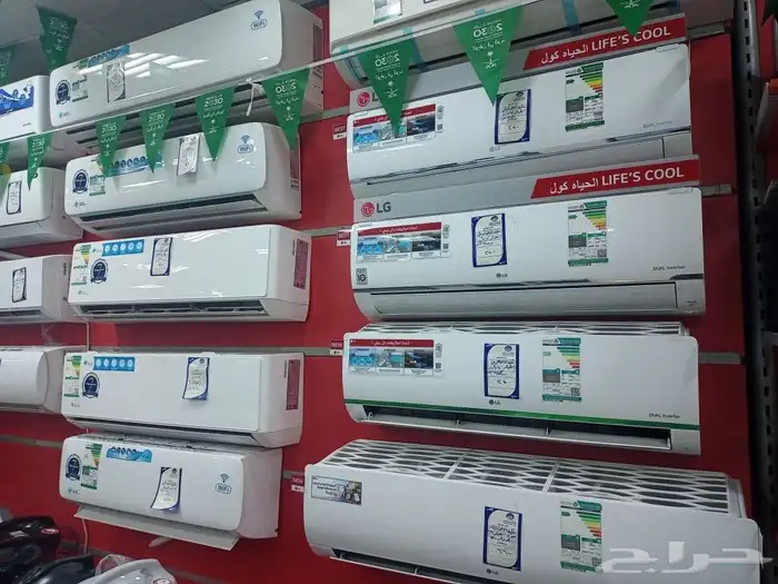 مكيفات اسبليت اسبيلت سبلت سبليت مكيفات شباك اقل الاسعار 0