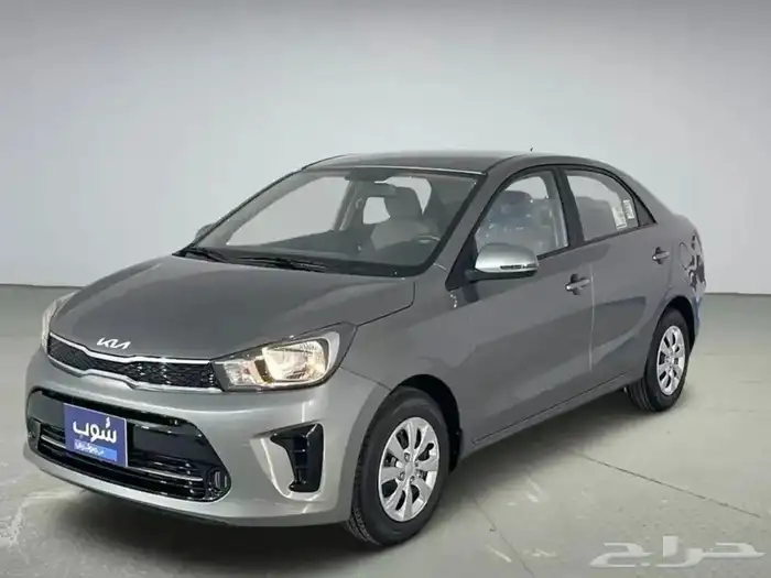 مطلوب بيجاس أو ديزاير أو كورلا أو ريو 4