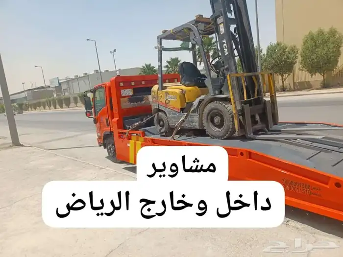 رافعة شوكيه للايجار الشهري واليومي فوكلفت 2