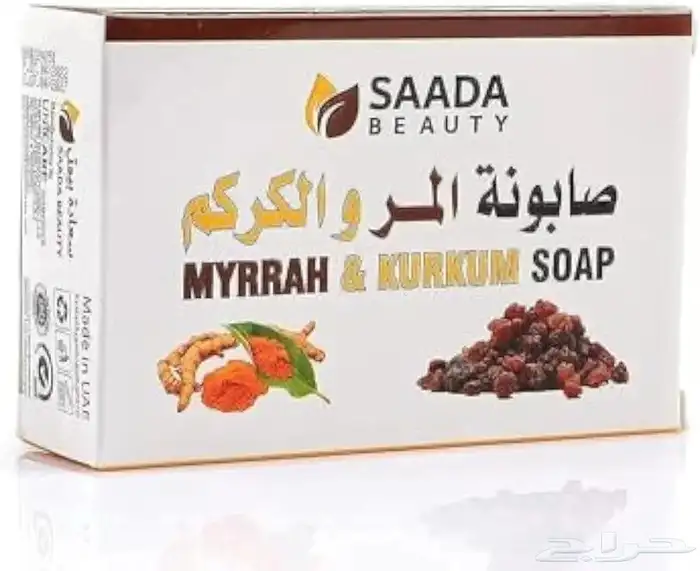 شامبو وكريمات بالجملة 5