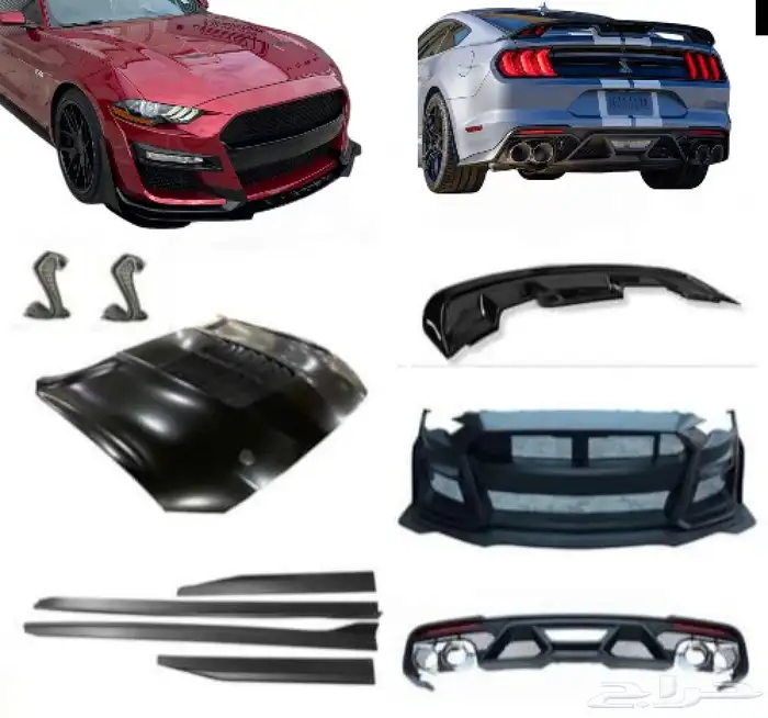 كت موستنج GT500 شلبي كامل 1