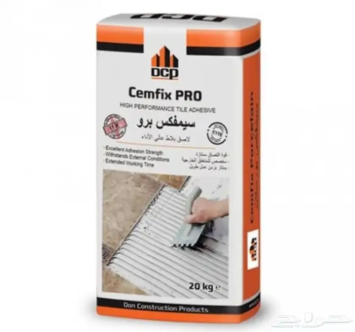 لجميع انواع الرمل والبحص والدفان والبلك ومواد البناء 43