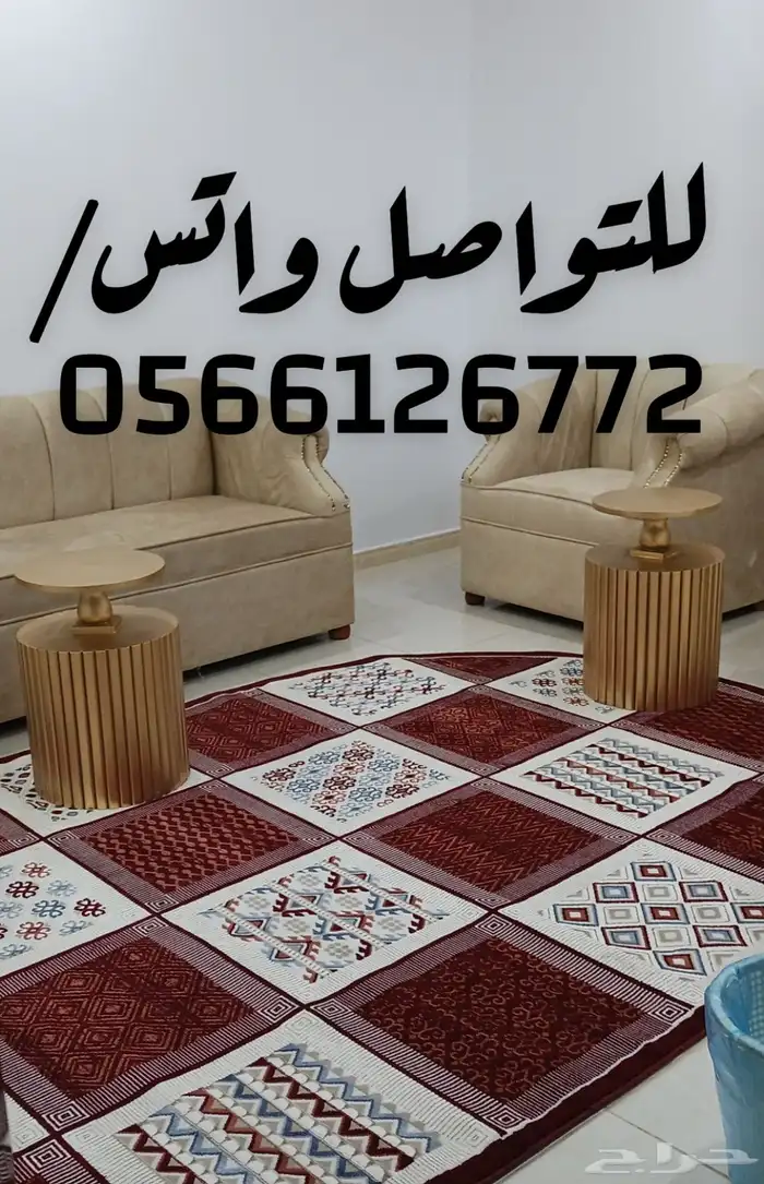 عروض شقق مفروشة بحي العريض وممشى الهجرة خلف بن داود مباشرة 1